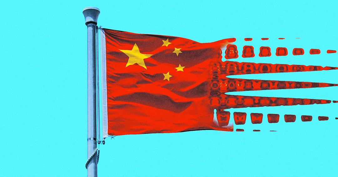 China Unveils Plans to Establish a Fully AI-Powered Economy