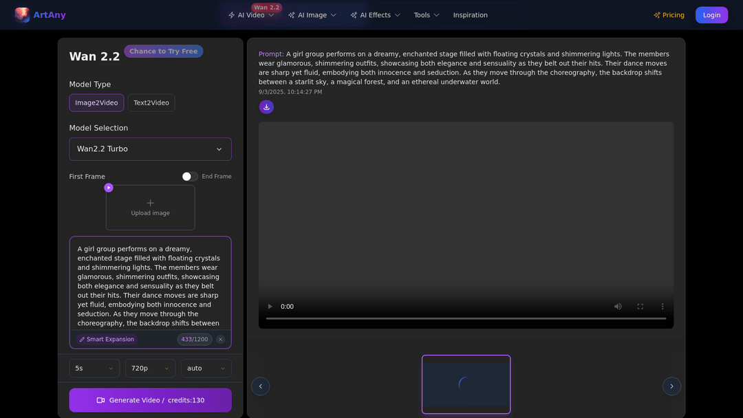 artany.ai