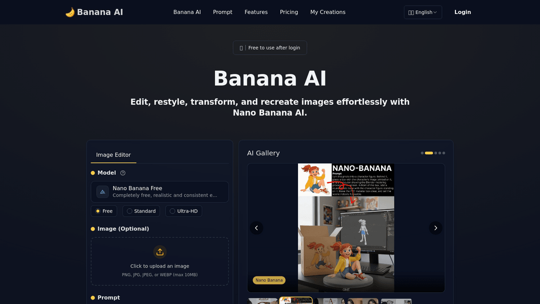banana-ai.org