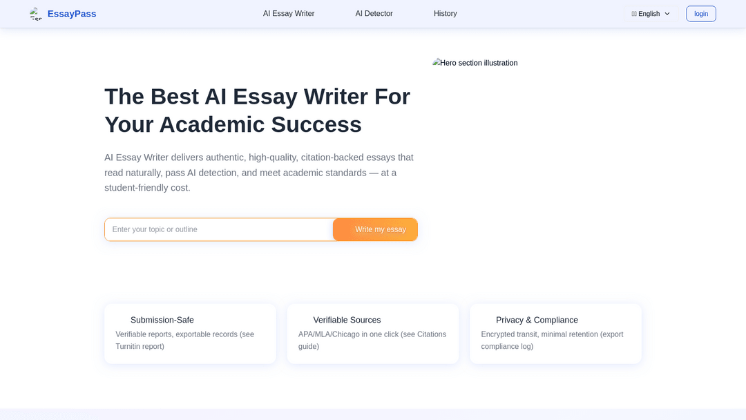 essaypass.ai