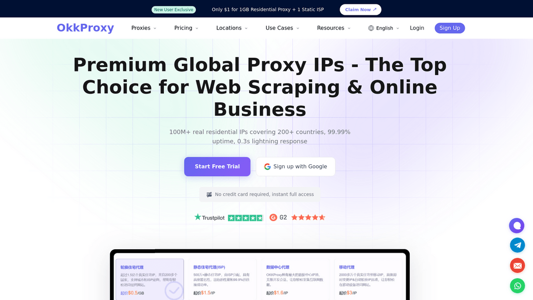 okkproxy.com