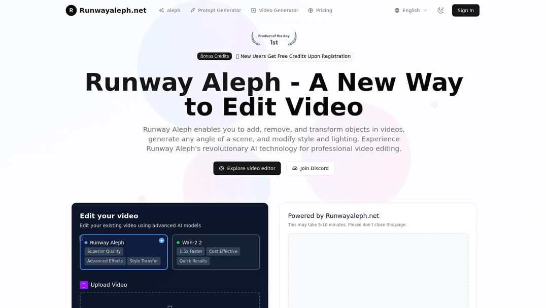 runwayaleph.net