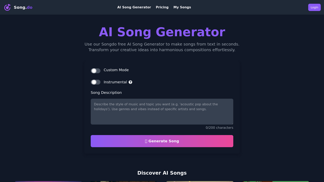 song.do
