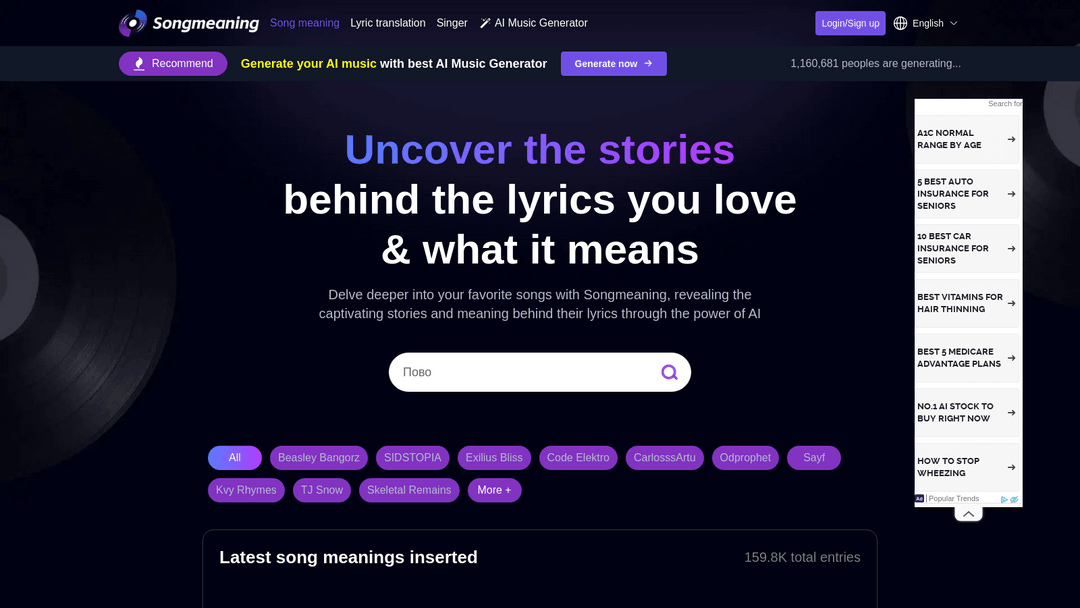 songmeaning.io
