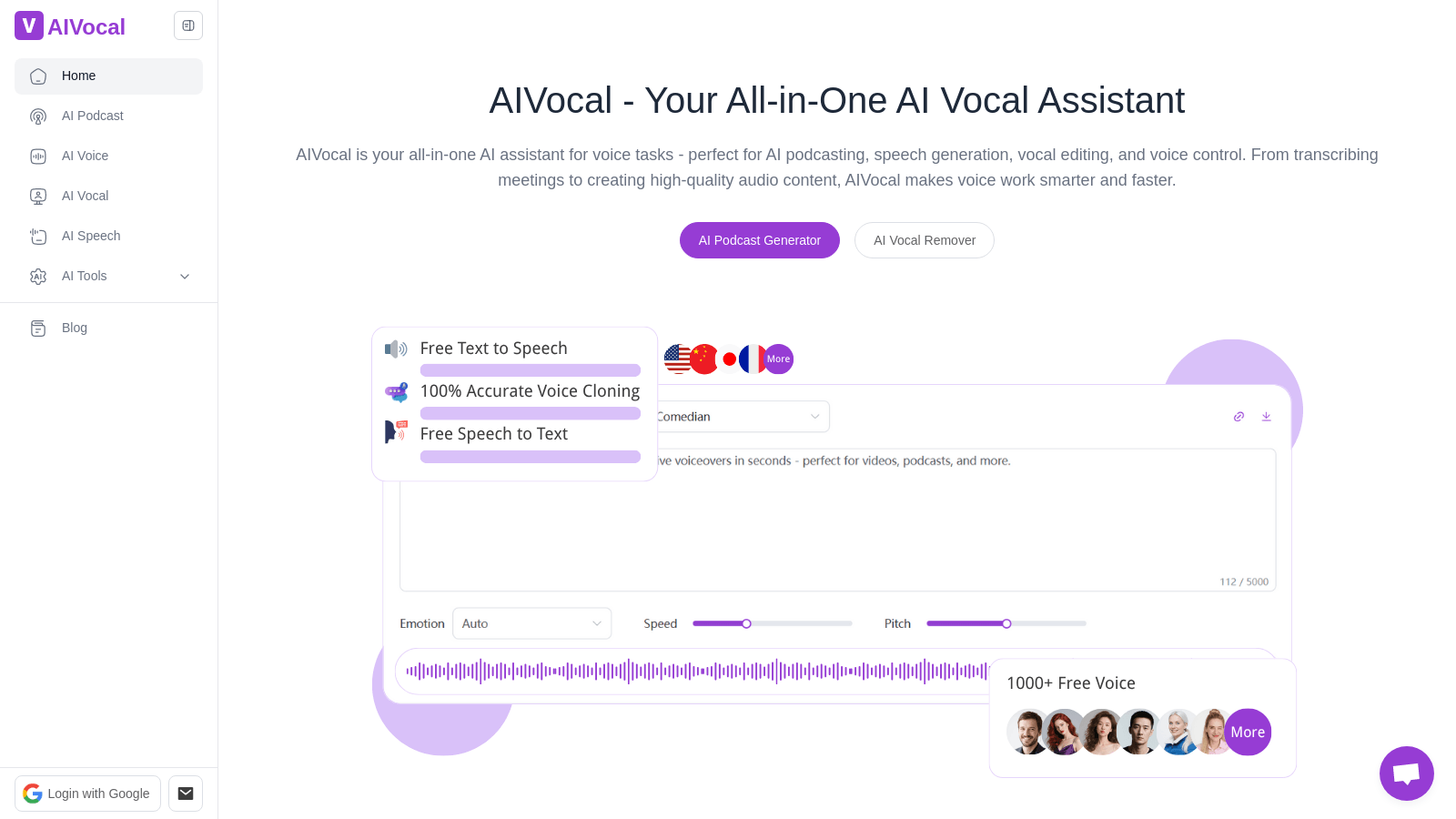 aivocal.io