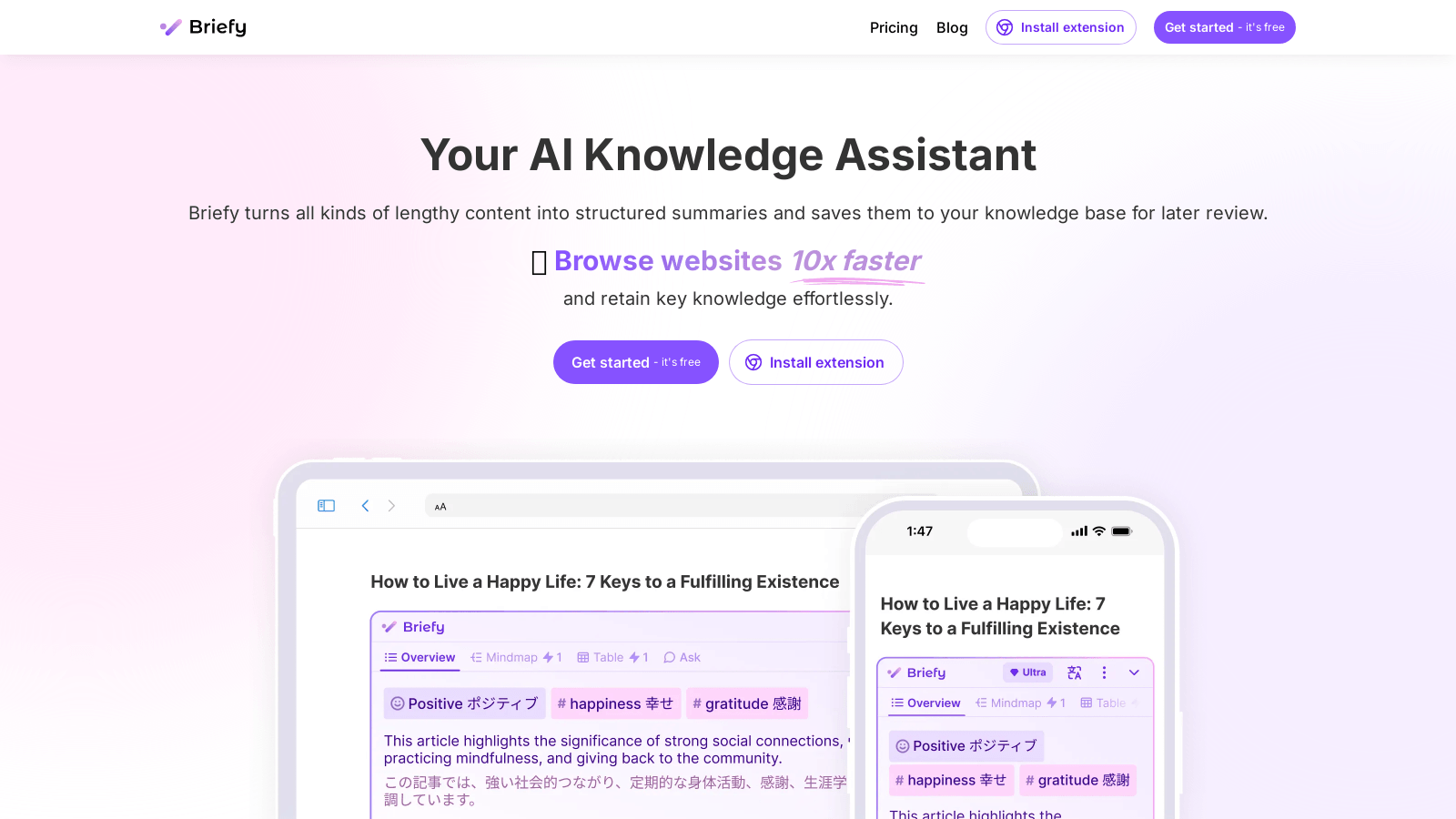 briefy.ai