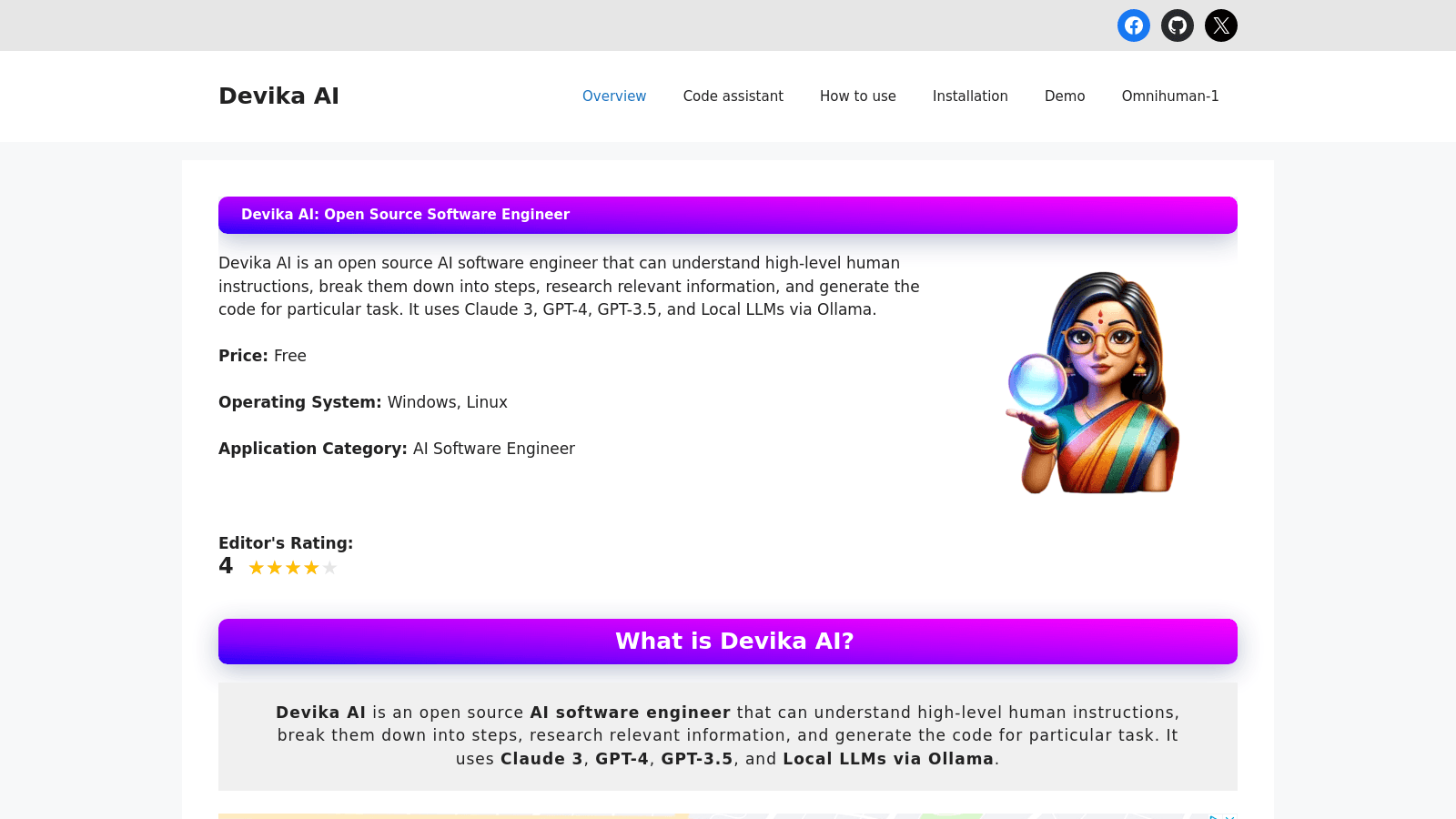 devikaai.org