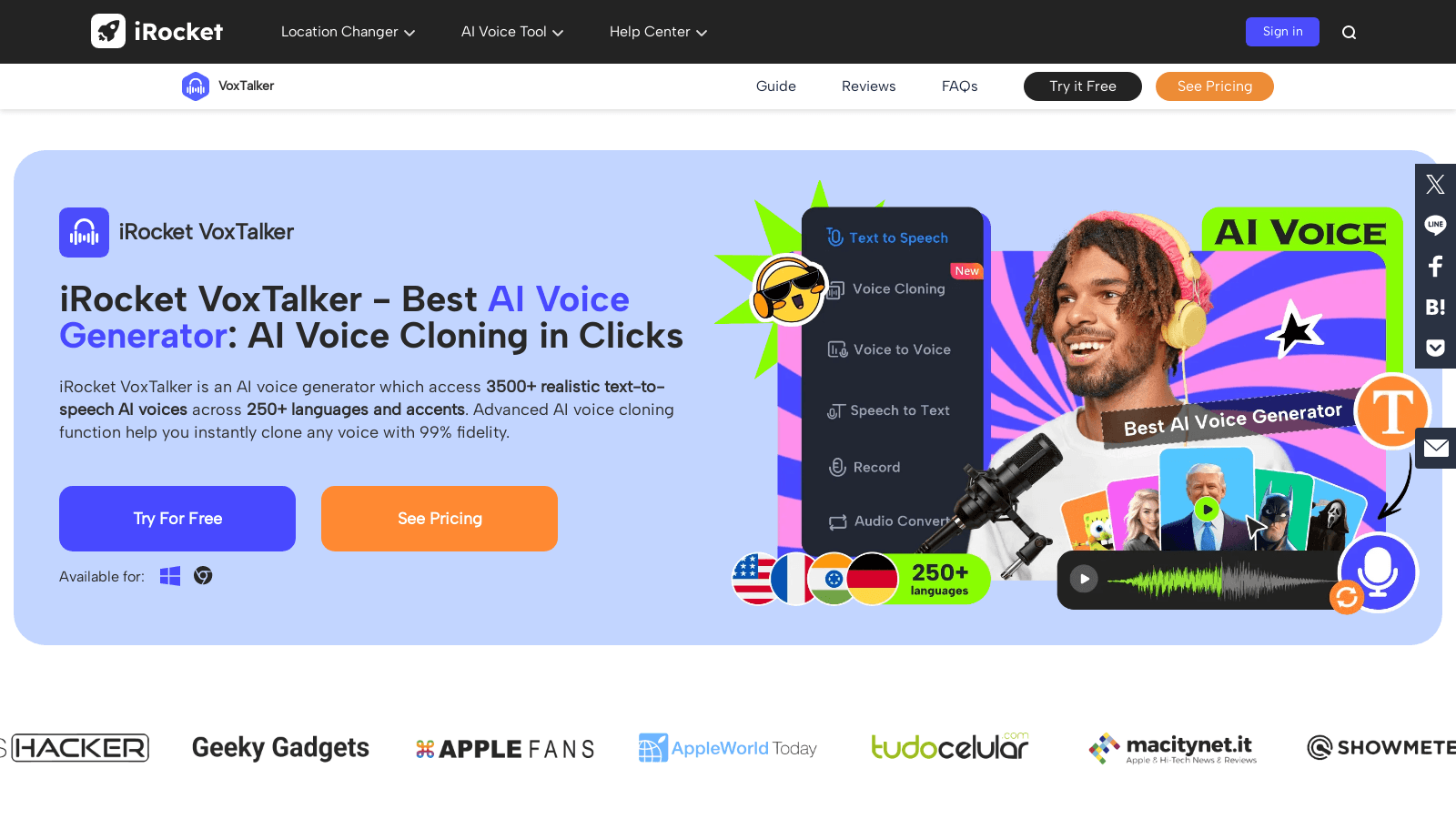 irocketx.com