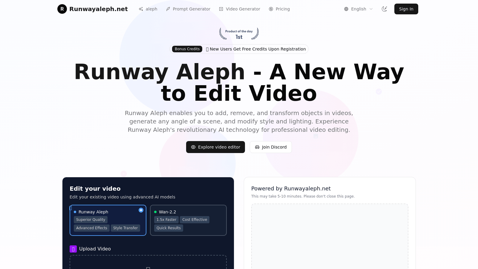 runwayaleph.net