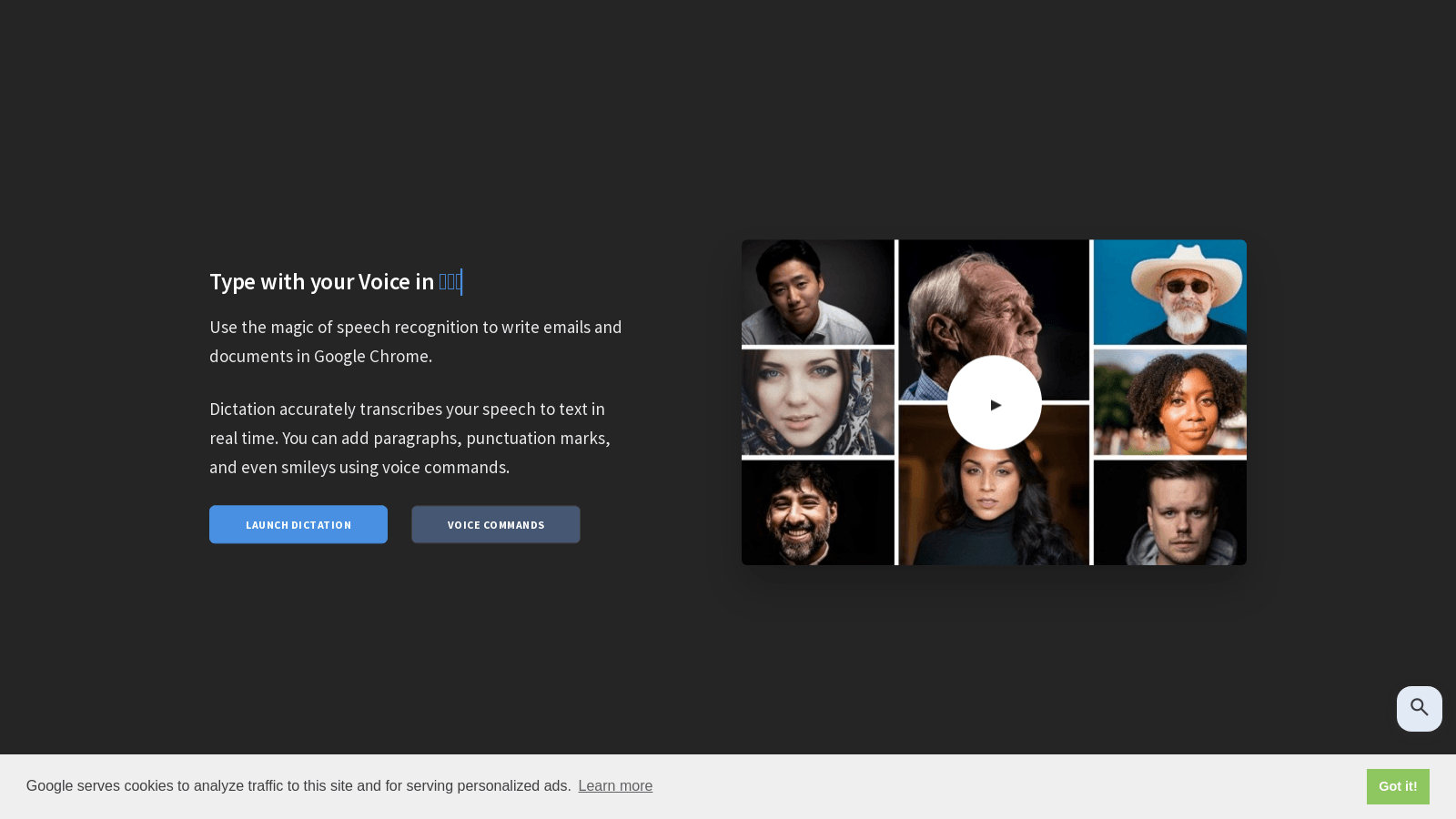 dictation.io