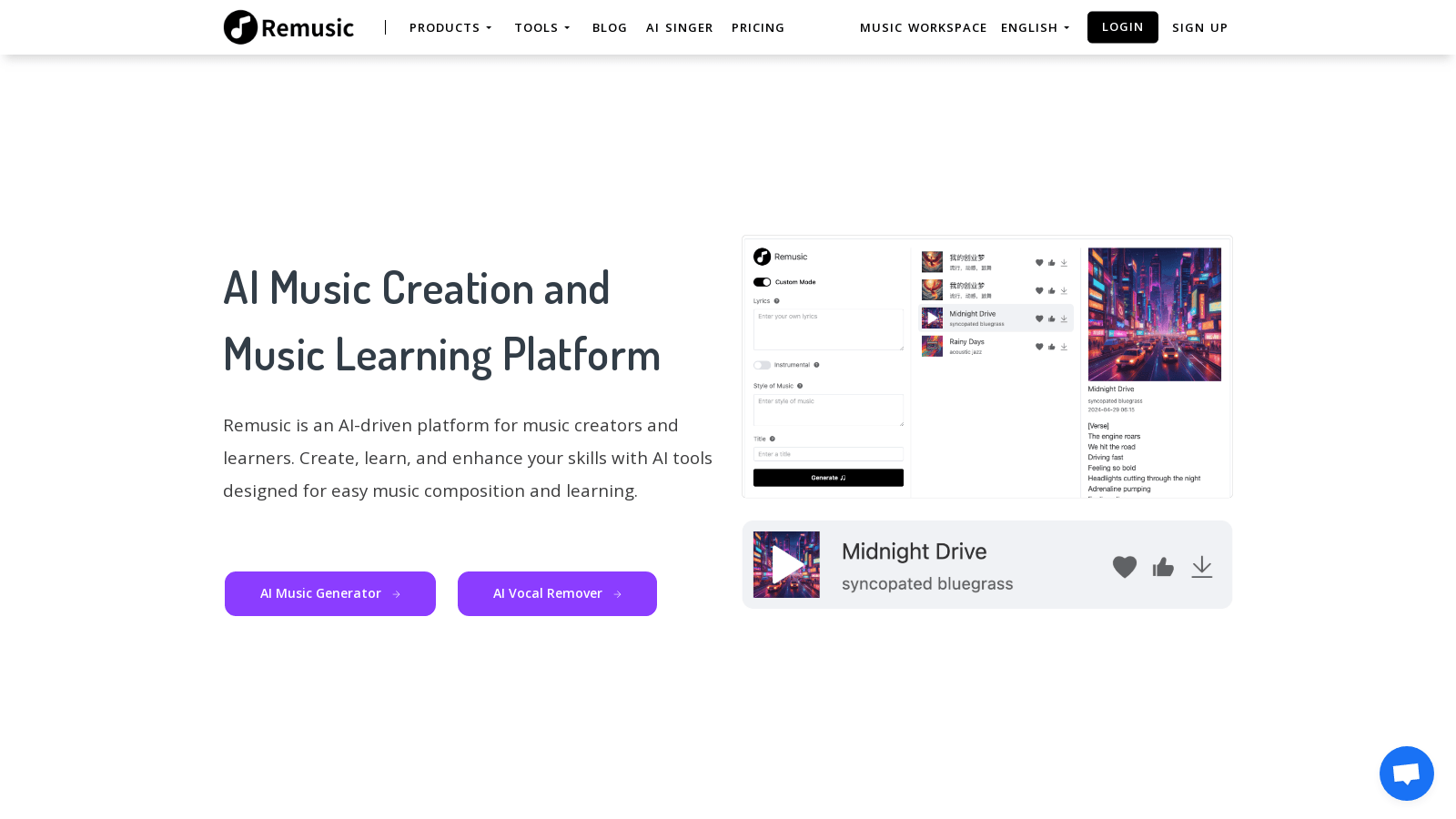 remusic.ai