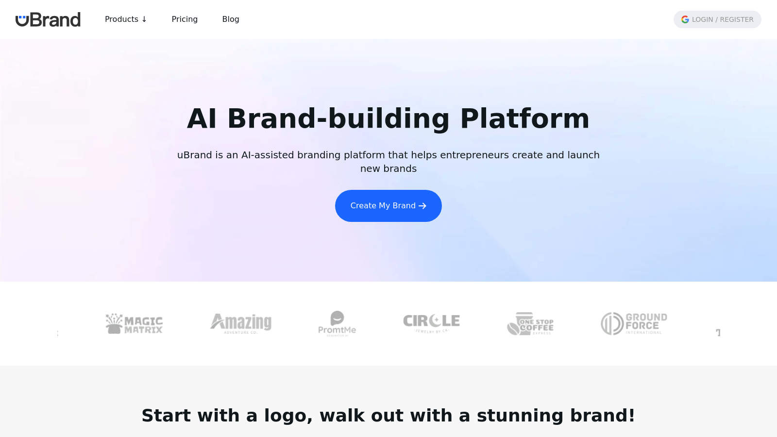 ubrand.com