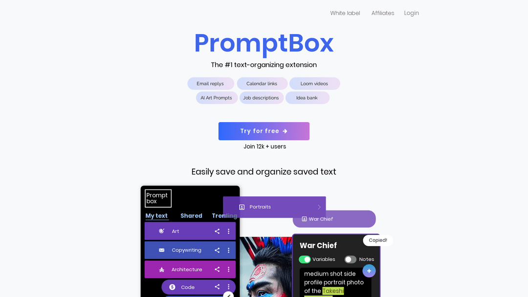 promptbox.ai