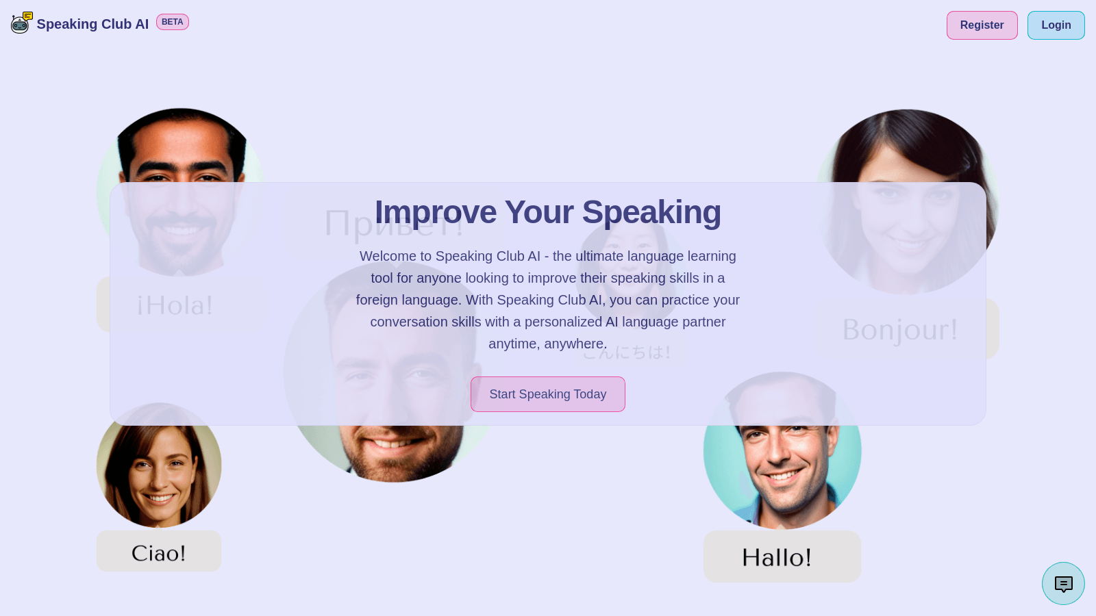 speakingclubai.com