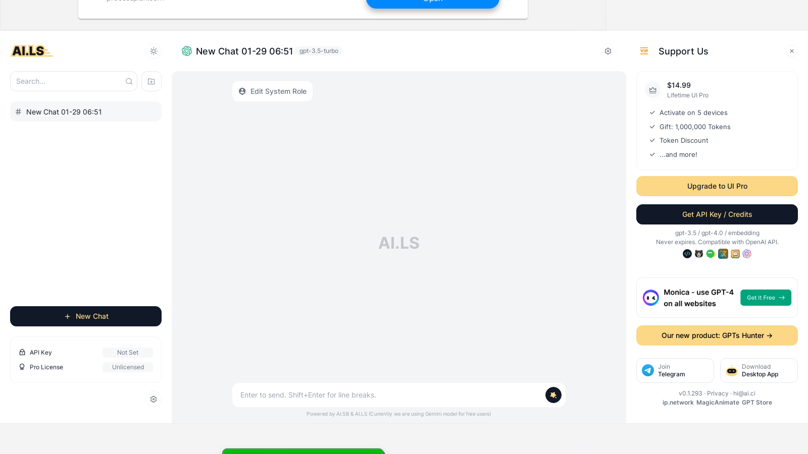 Ai ls