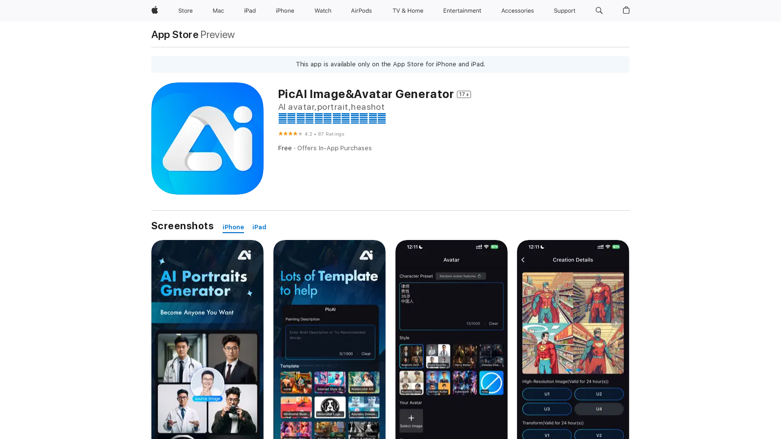 PicAI: Your Personalized AI Portrait & Avatar Creator on iOS