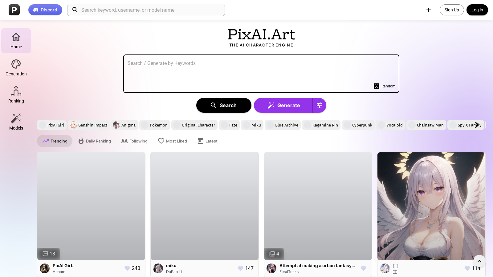 PixAI.Art – The AI Character Engine for Realistic and Anime Style Characters